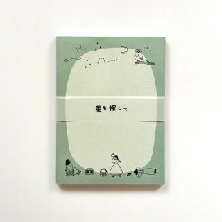 コンニチハ。コチラ はキチジョウジのブングテン 36サブロの