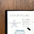 画像2: 水縞 ハンコ ページヘッド 日記 (2)