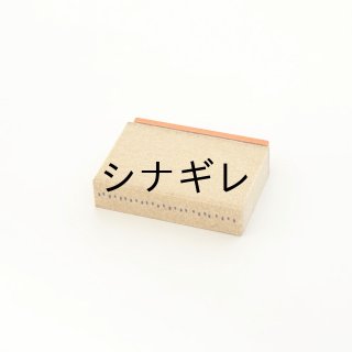 コンニチハ。コチラ はキチジョウジのブングテン 36サブロの