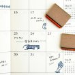 画像2: 水縞 ハンコ 飾り罫 点々 (2)