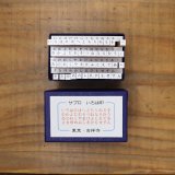 nanamaru★プロフ必読願様ご確認用 PFU提供AI-OCR「DynaEye 11」がレベルアップ。請求書・注文書