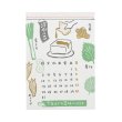 画像8: ニューレトロ 2026年 壁掛けカレンダー (8)