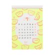 画像7: ニューレトロ 2026年 壁掛けカレンダー (7)