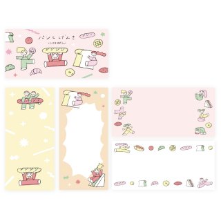 ♡♡♡┊︎プロフ様の専用ページ 好きすぎたꧦ𐅁𐀸𐋠𛰙᭜᭜っ ≡ ♡ｼﾞｭﾝﾛさん