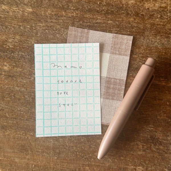 画像3: イロイロメモパッド チェック S (3)