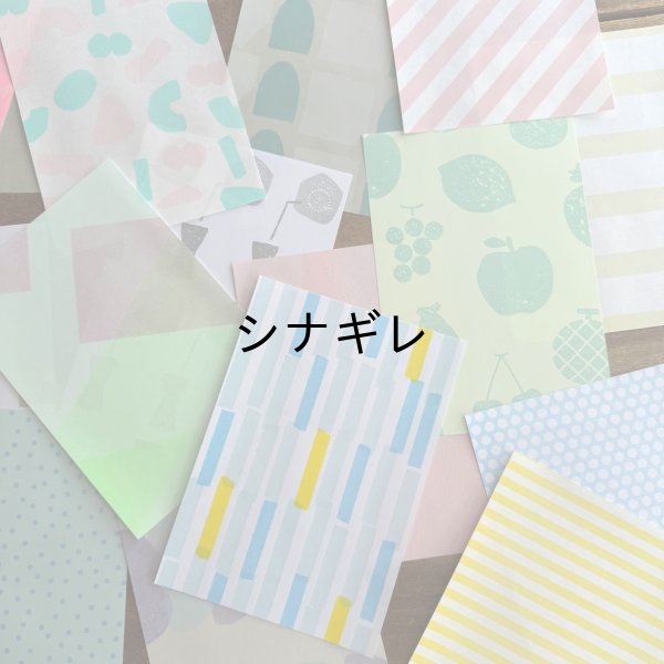 画像2: イロイロメモパッド パステル L (2)