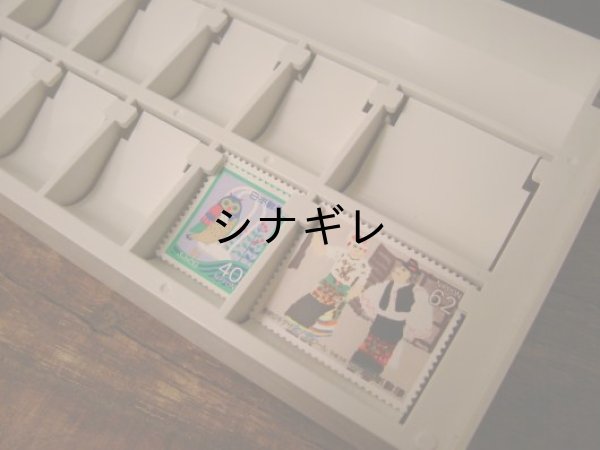 画像1: プラスチック 切手ケース (1)