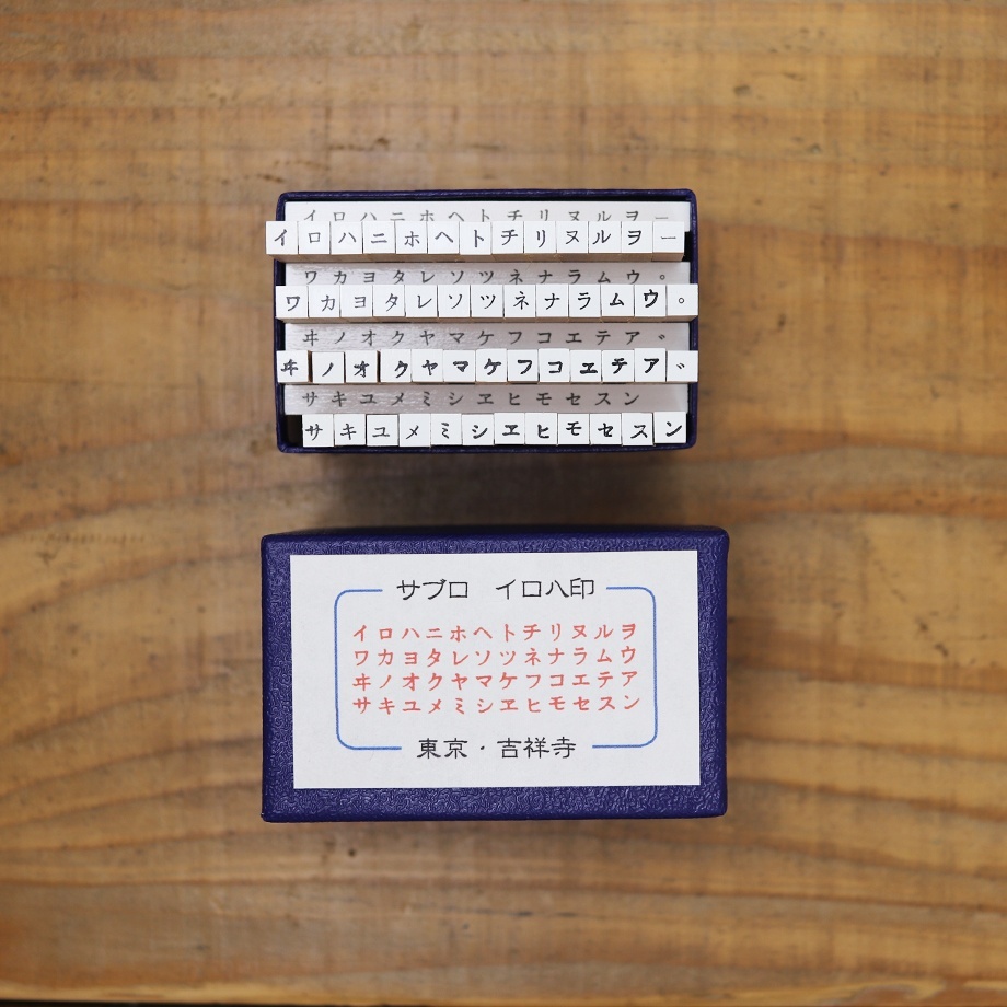 nanamaru★プロフ必読願様ご確認用 nanamaru☆プロフ必読願様ご確認用 - メルカリ